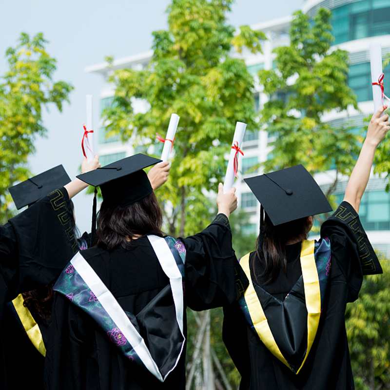 日本成蹊大學(xué)毕业证图片（原版定制）